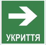 ic